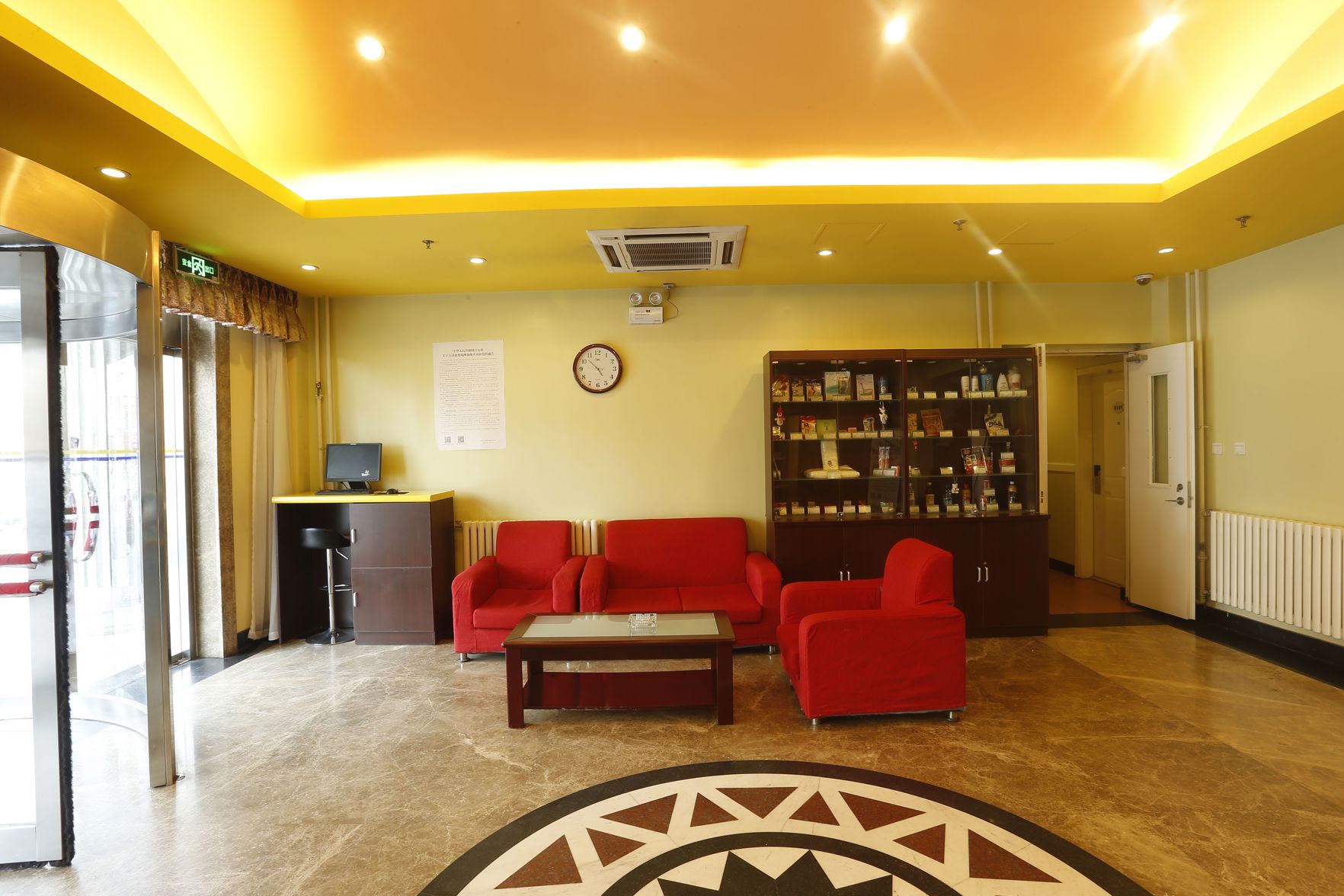 Homeinn Selected Hotel (Tianjin Hedong Wanda Plaza Chenglindao Subway Station) 3*
