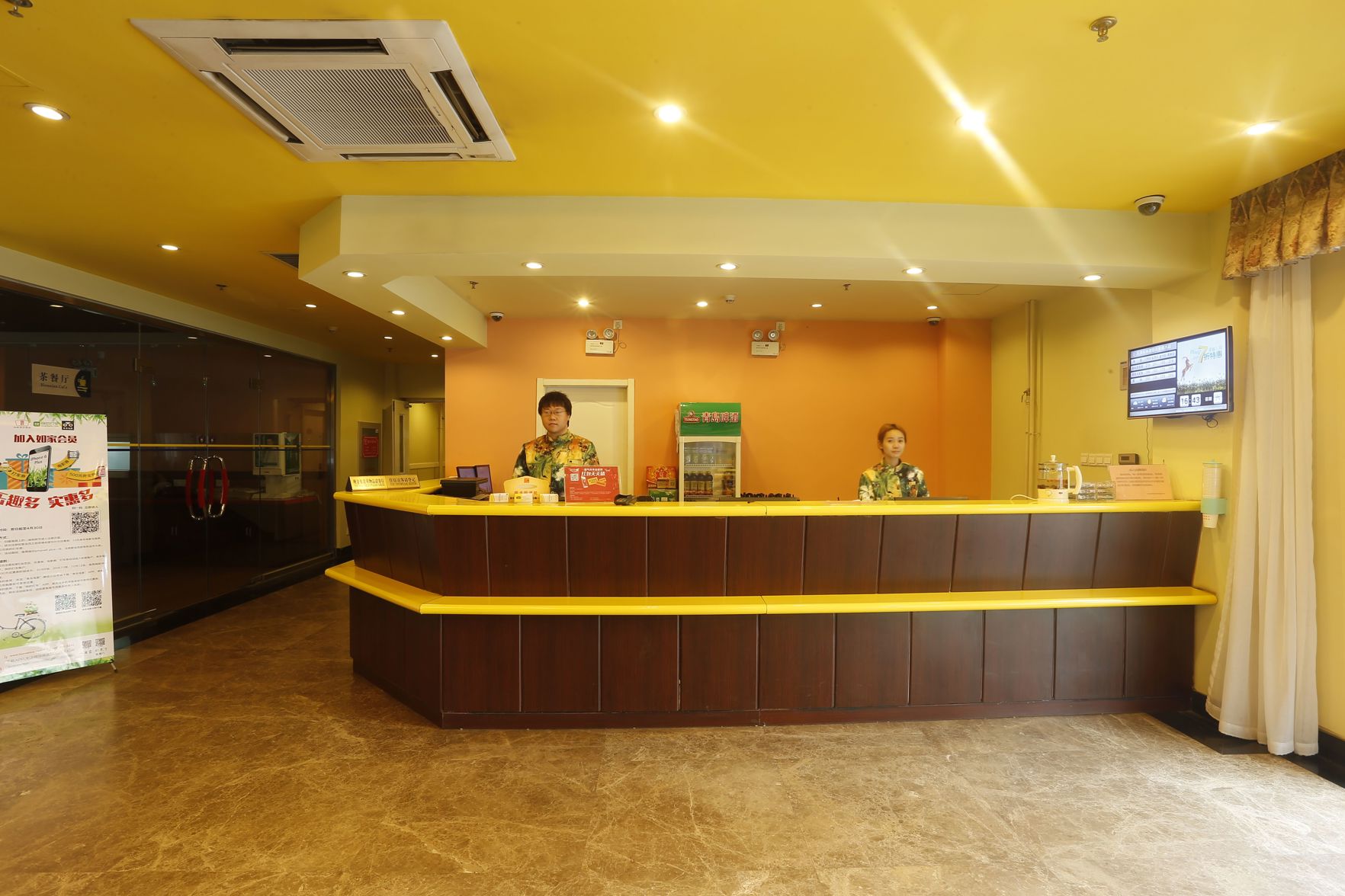 Homeinn Selected Hotel (Tianjin Hedong Wanda Plaza Chenglindao Subway Station) 3*
