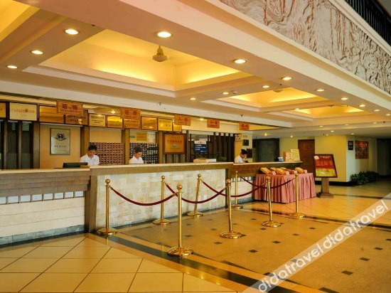 Enping Jinjiang Hotspring Hotel 4*