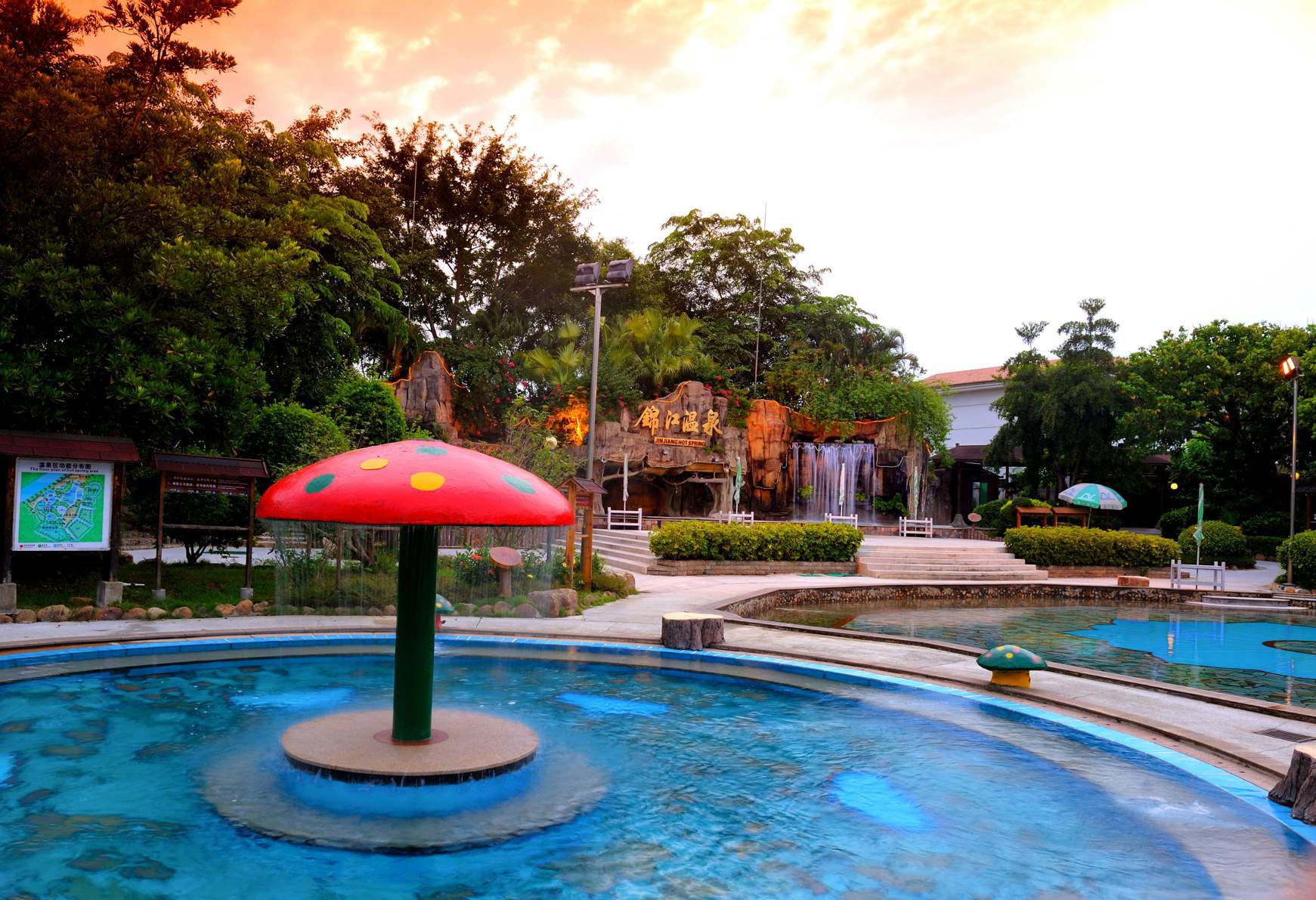 Enping Jinjiang Hotspring Hotel 4*