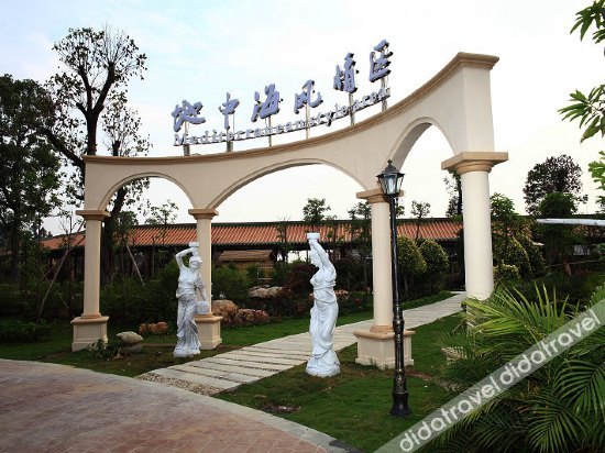 Foshan Sanshui Hot Spring Resort 3*