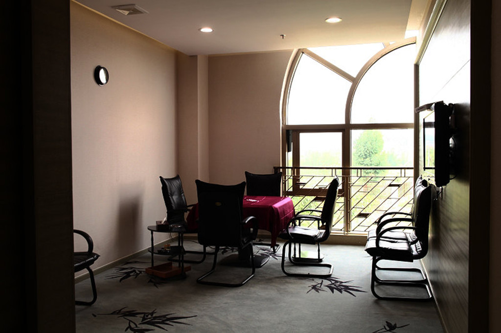 Foshan Sanshui Hot Spring Resort 3*