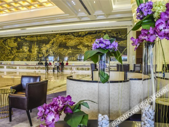 Foshan Sanshui Hot Spring Resort 3*
