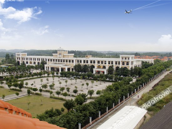 Foshan Sanshui Hot Spring Resort 3*
