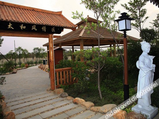 Foshan Sanshui Hot Spring Resort 3*
