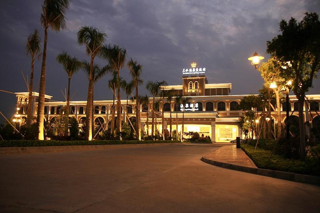 Foshan Sanshui Hot Spring Resort 3*