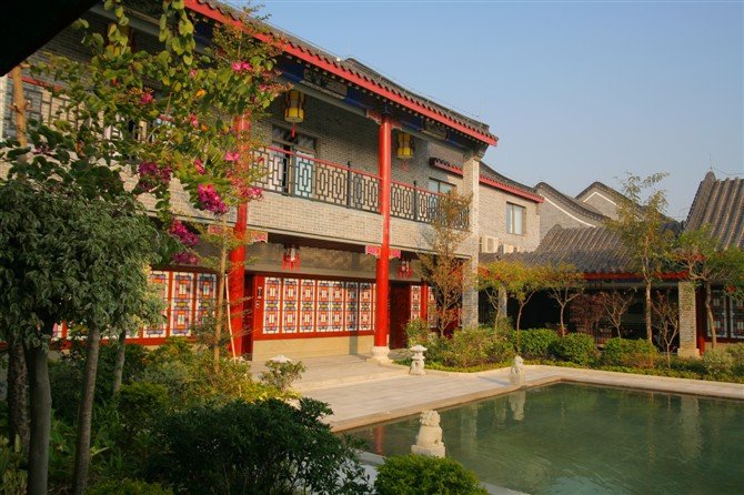 Foshan Sanshui Hot Spring Resort 3*