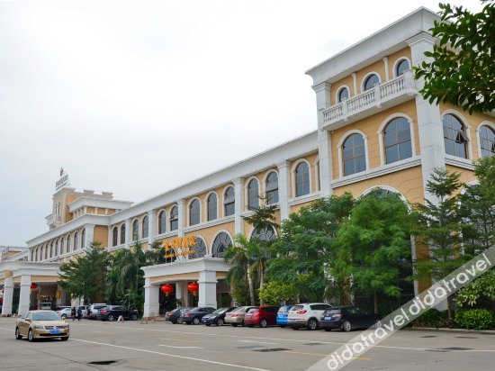 Foshan Sanshui Hot Spring Resort 3*