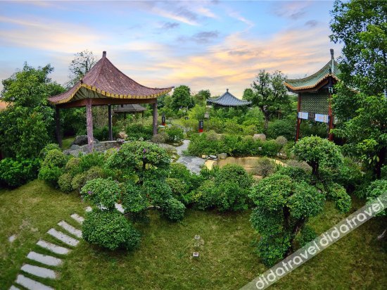 Foshan Sanshui Hot Spring Resort 3*