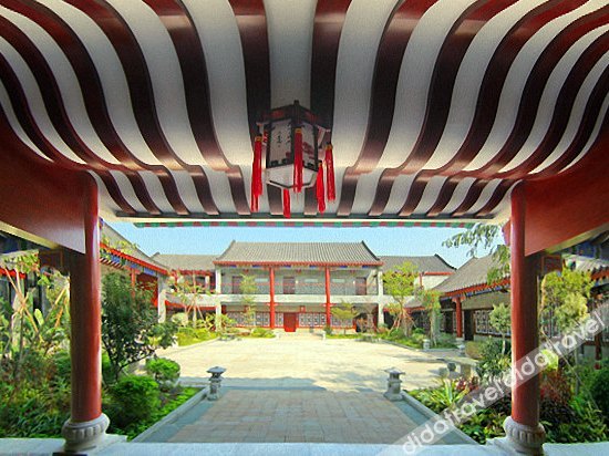Foshan Sanshui Hot Spring Resort 3*