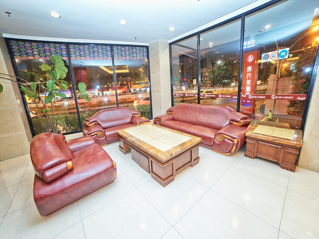 Hotel Dondale 3*