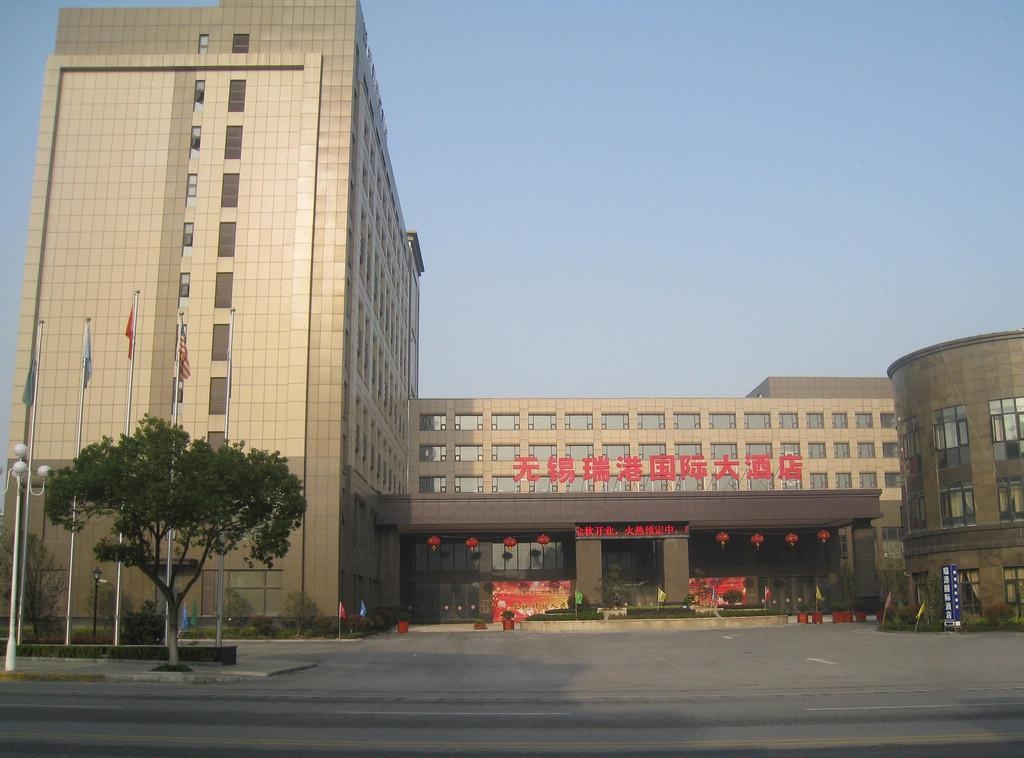 Regan International Hotel 3*