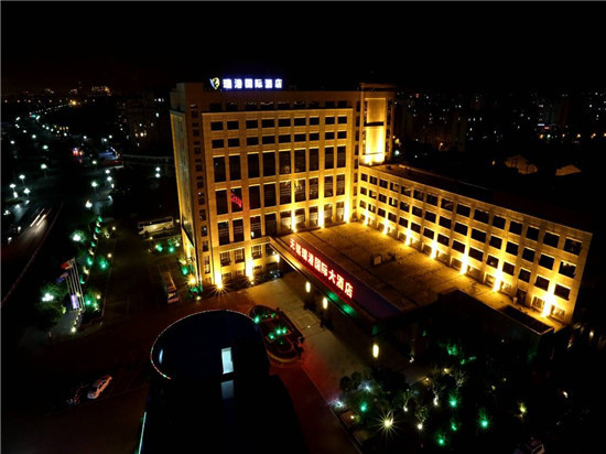 Regan International Hotel 3*