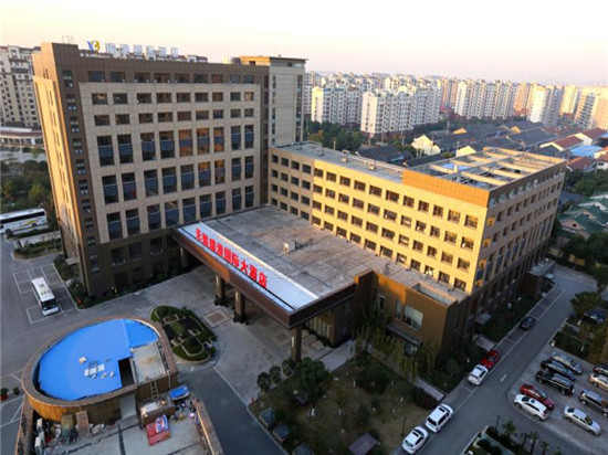 Regan International Hotel 3*