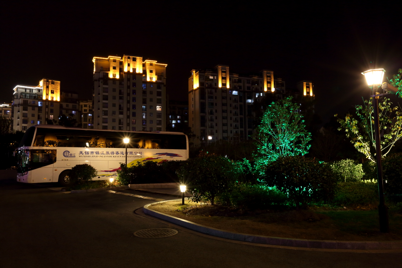 Regan International Hotel 3*