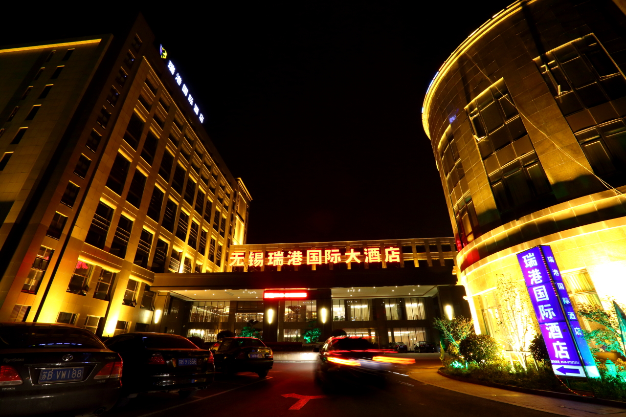 Regan International Hotel 3*