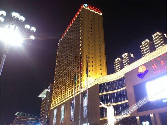 Grand Hyatt Baotou (Baobaiwangfujing Store) 3*