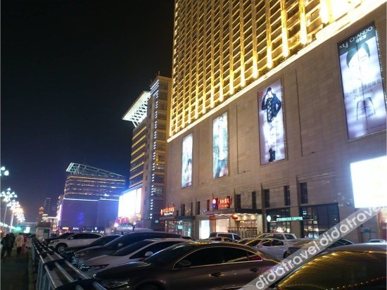 Grand Hyatt Baotou (Baobaiwangfujing Store) 3*