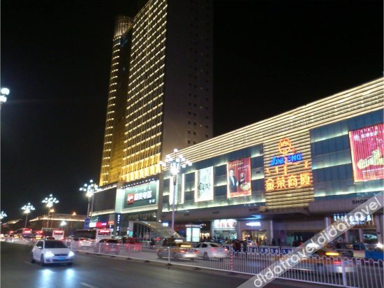 Grand Hyatt Baotou (Baobaiwangfujing Store) 3*
