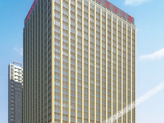 Grand Hyatt Baotou (Baobaiwangfujing Store) 3*