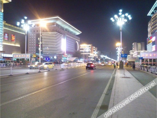 Grand Hyatt Baotou (Baobaiwangfujing Store) 3*