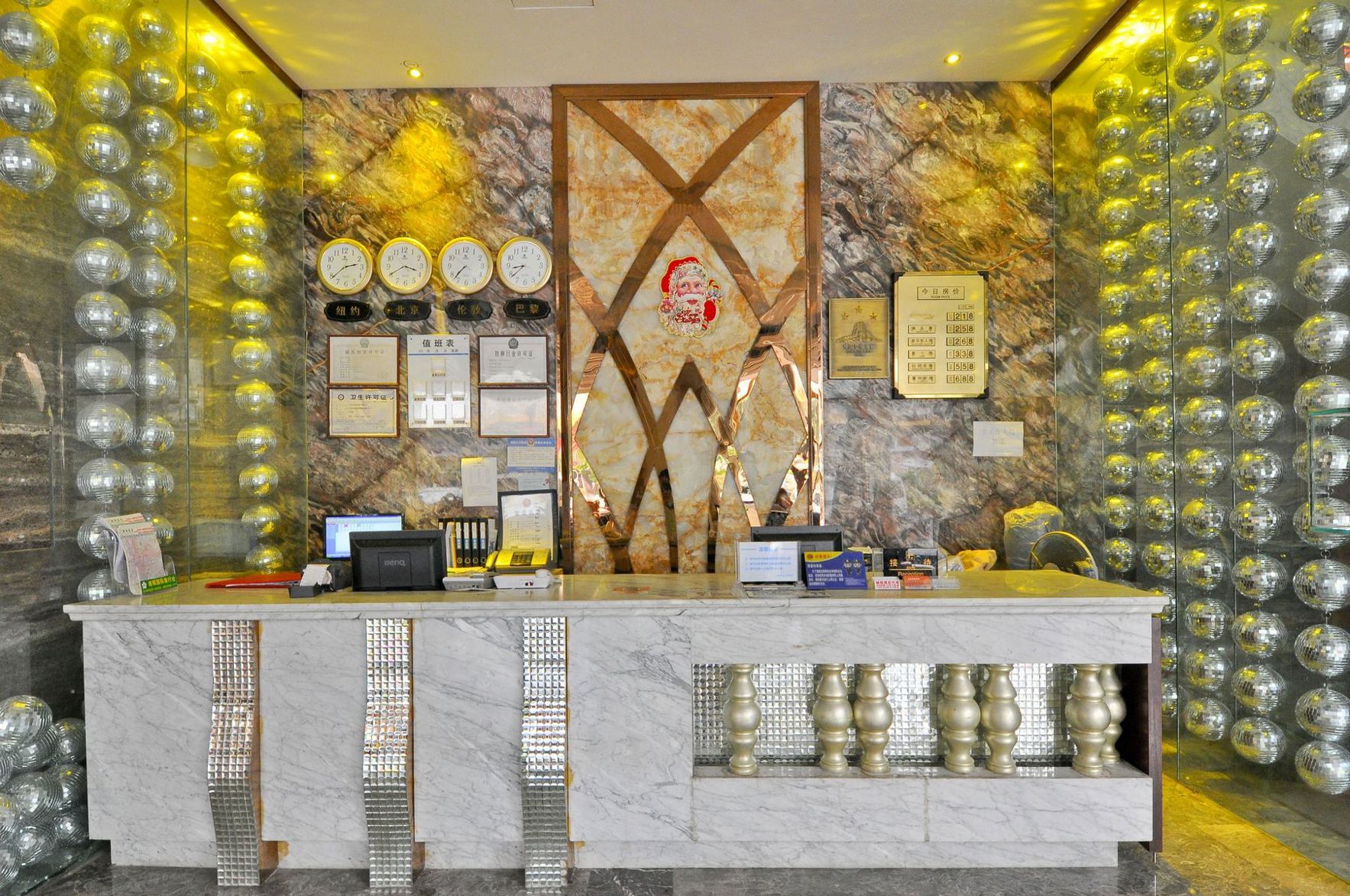 Ejura Hotel (Guangzhou North Station Branch) 3*