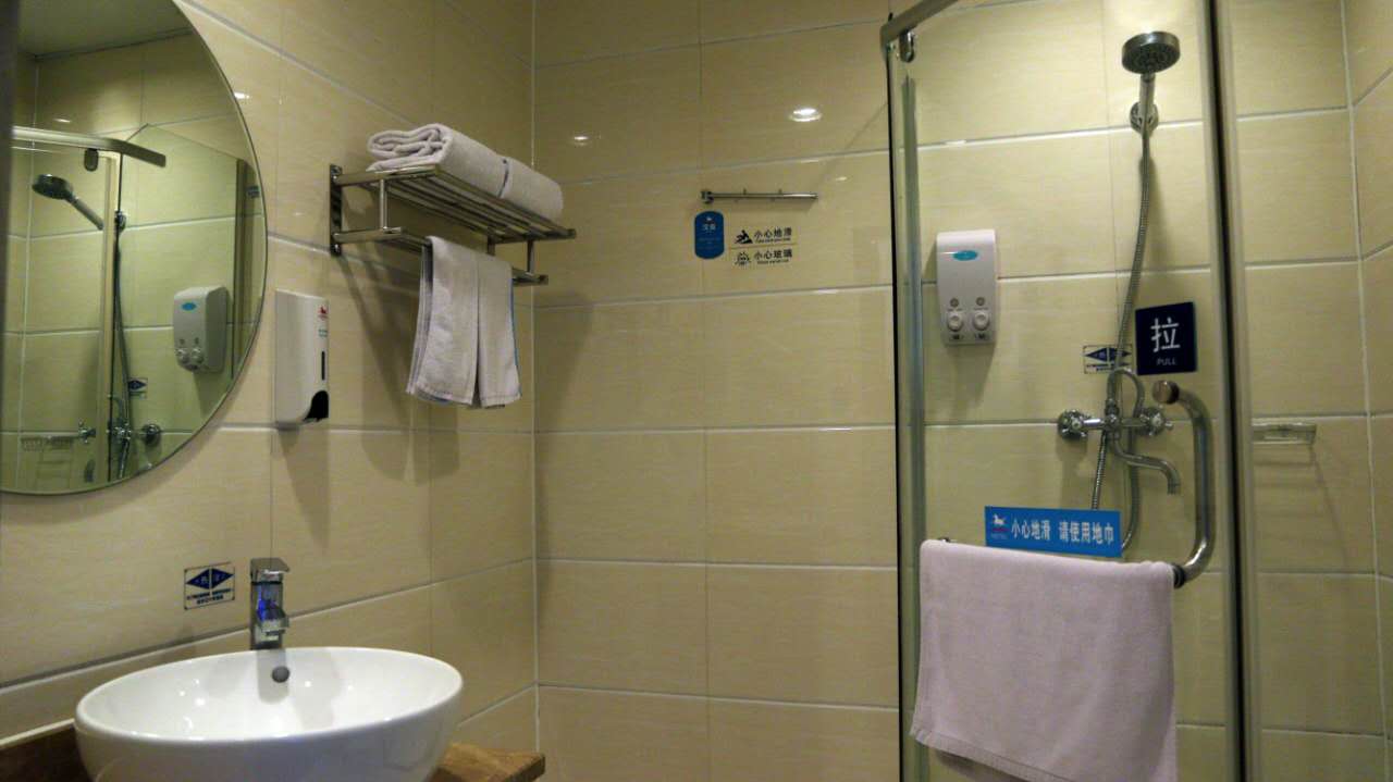Homeinn Hotel (Zhangjiajie Jishou University 72 Wonder Tower) 2*