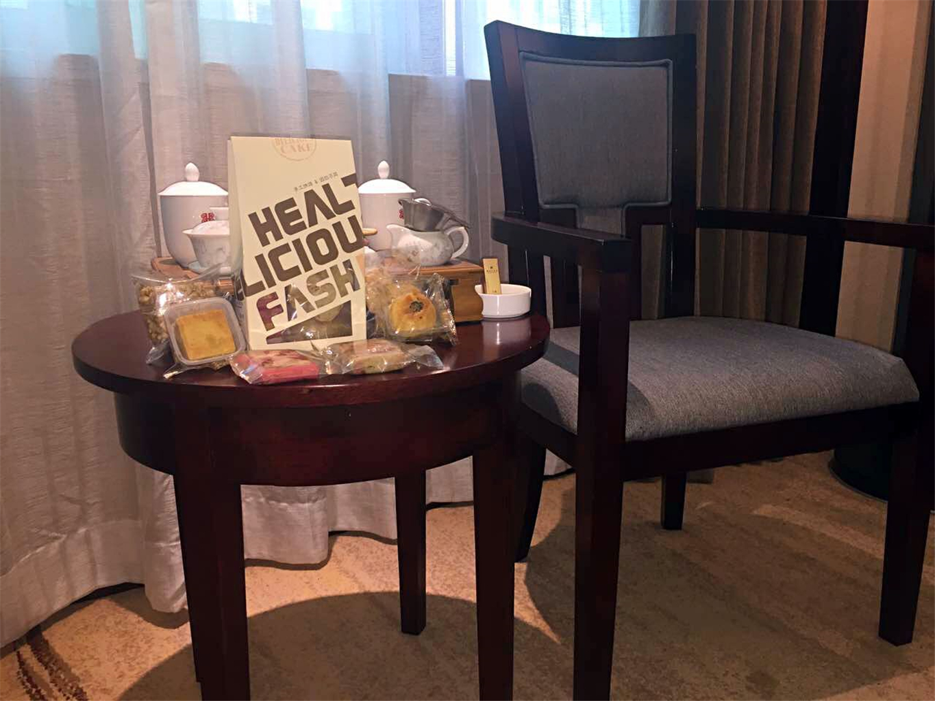 JUCHUNYUAN Fuzhou Grand Hotel (Dongjiekou Shopping Center Wuyi Square) 4*