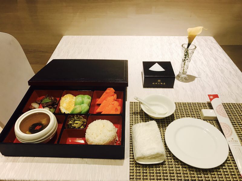 JUCHUNYUAN Fuzhou Grand Hotel (Dongjiekou Shopping Center Wuyi Square) 4*