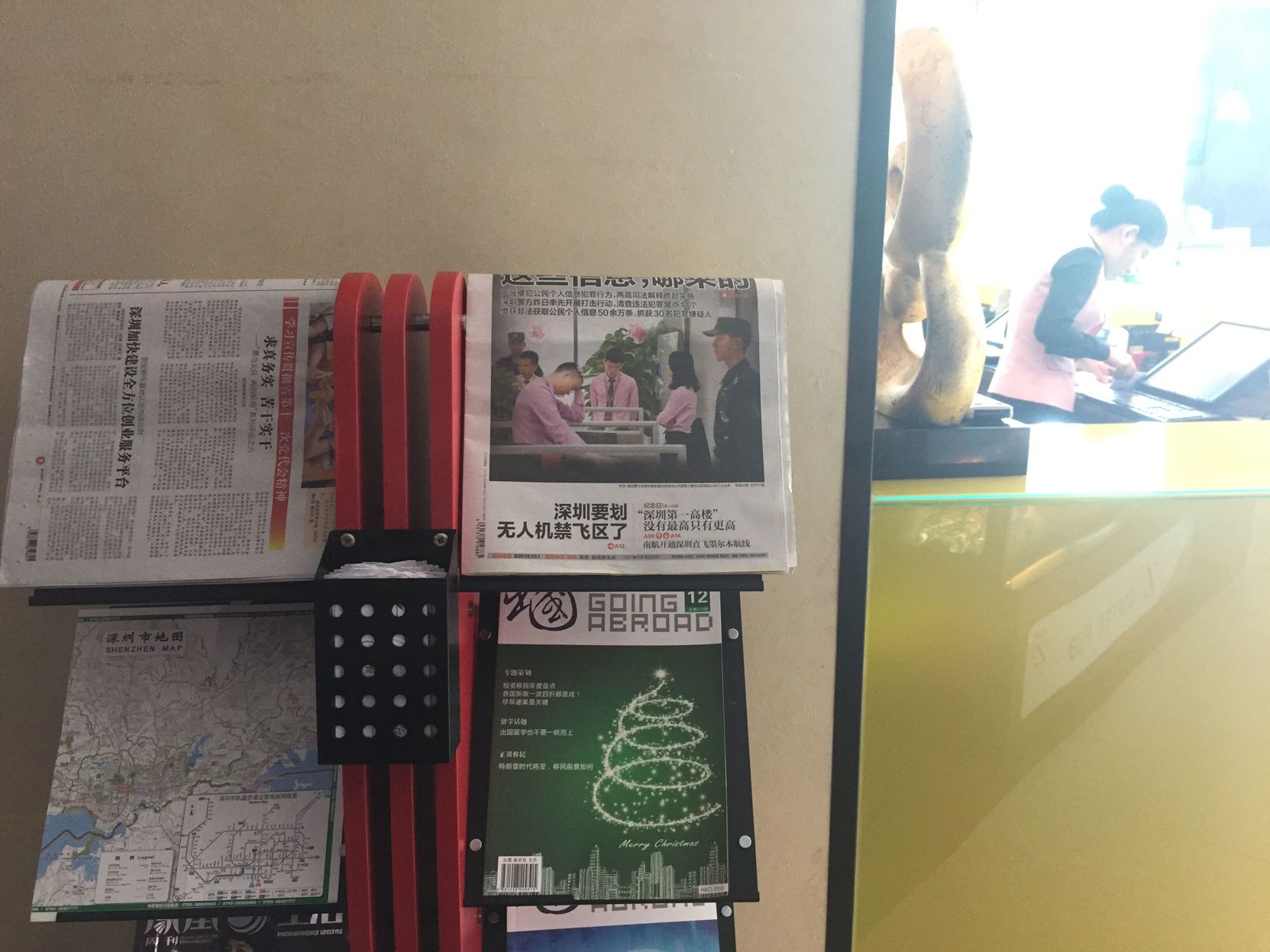 Hotel  Z (Shenzhen Futian Nonglin Subway Station) 3*