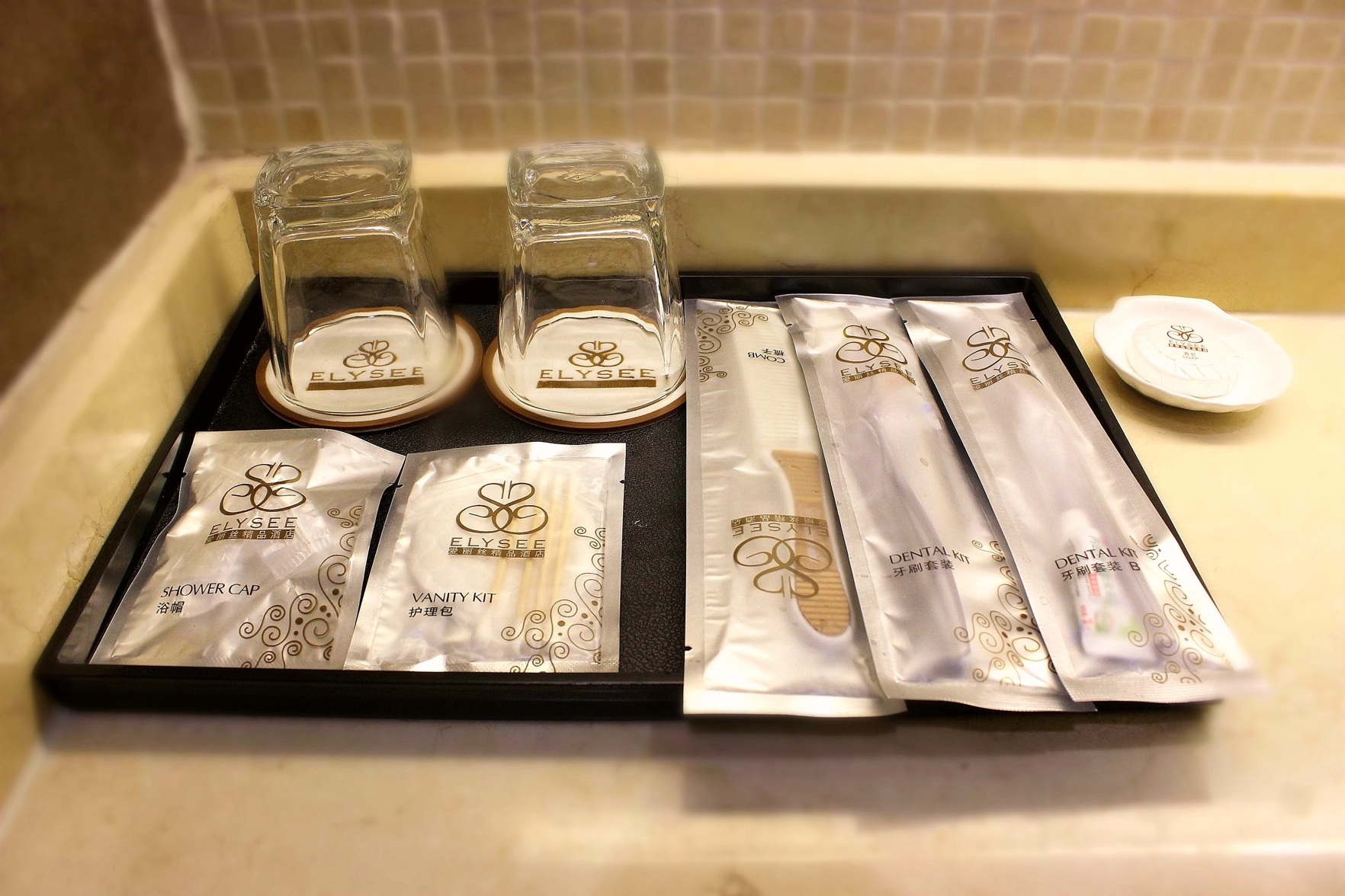 Alice Boutique Hotel (Shenzhen Baoan Honglang North Metro Station) 2*