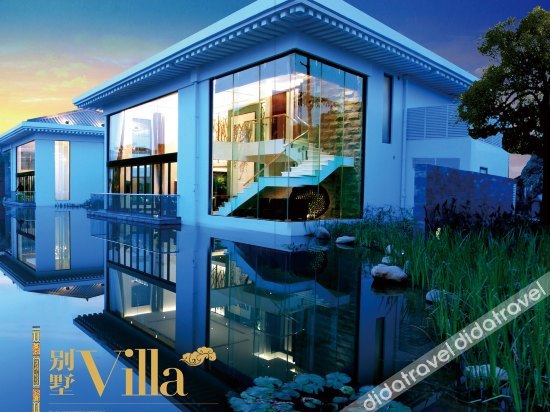 New Summer Palace Hotel 3*