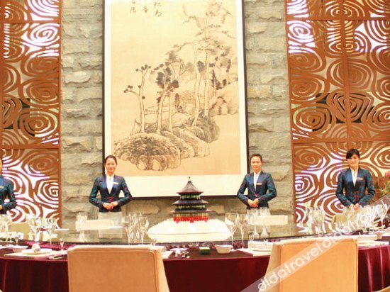 New Summer Palace Hotel 3*
