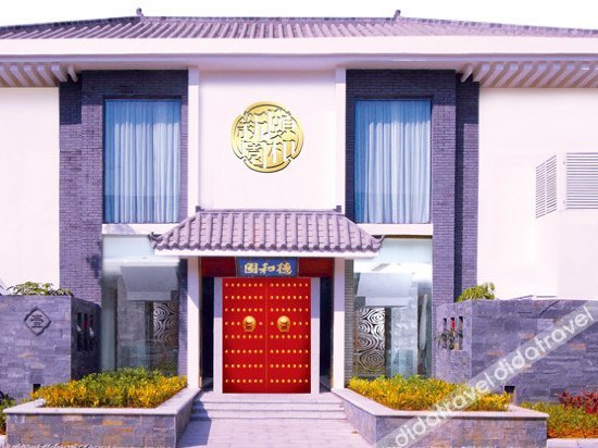 New Summer Palace Hotel 3*