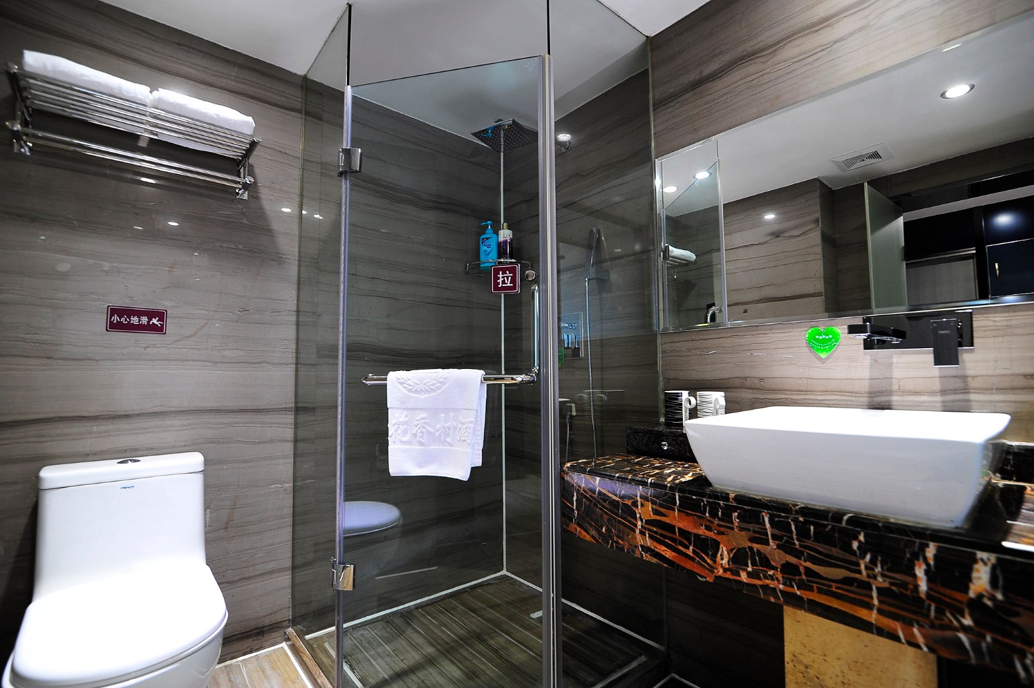 Tianhao Huaxiangcun Hotel 3*