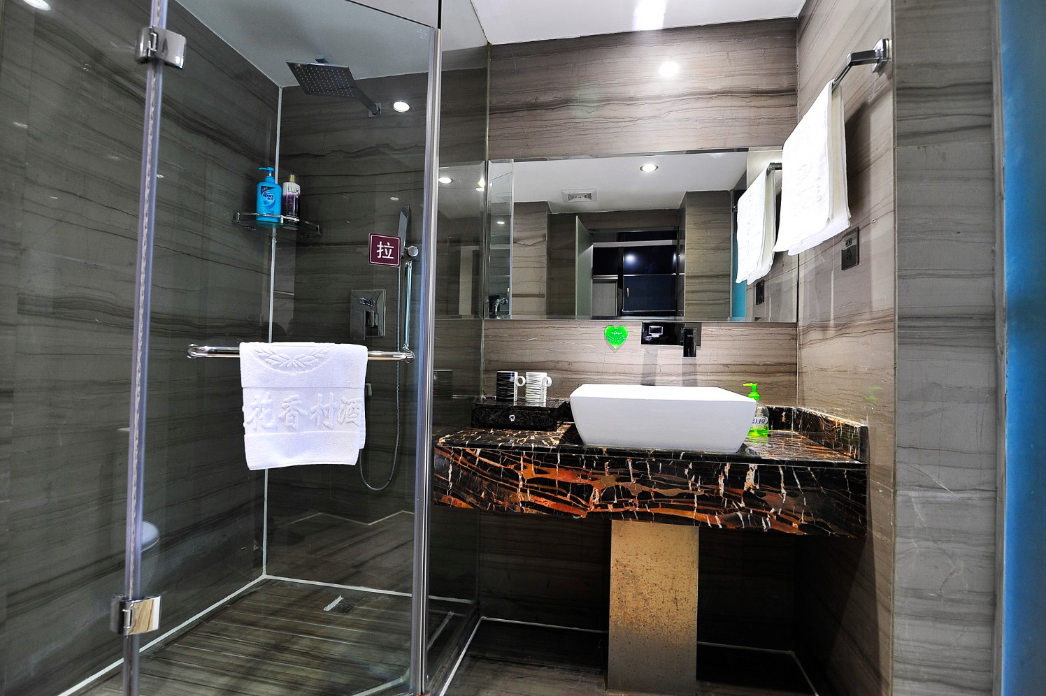 Tianhao Huaxiangcun Hotel 3*