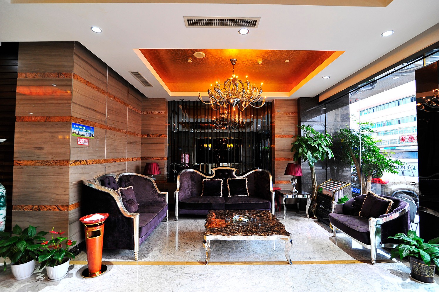 Tianhao Huaxiangcun Hotel 3*