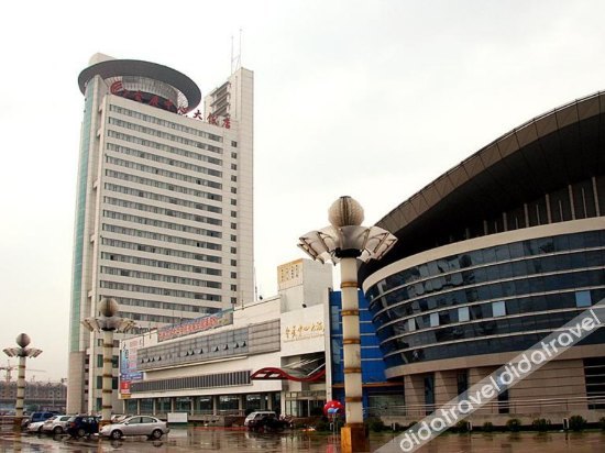 International Conference Exhibition Center 4*