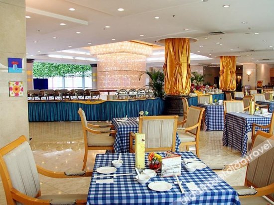 International Conference Exhibition Center 4*