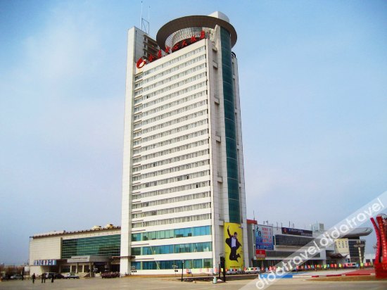 International Conference Exhibition Center 4*