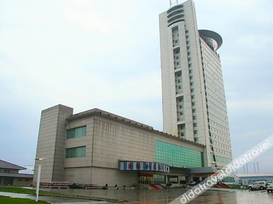 International Conference Exhibition Center 4*