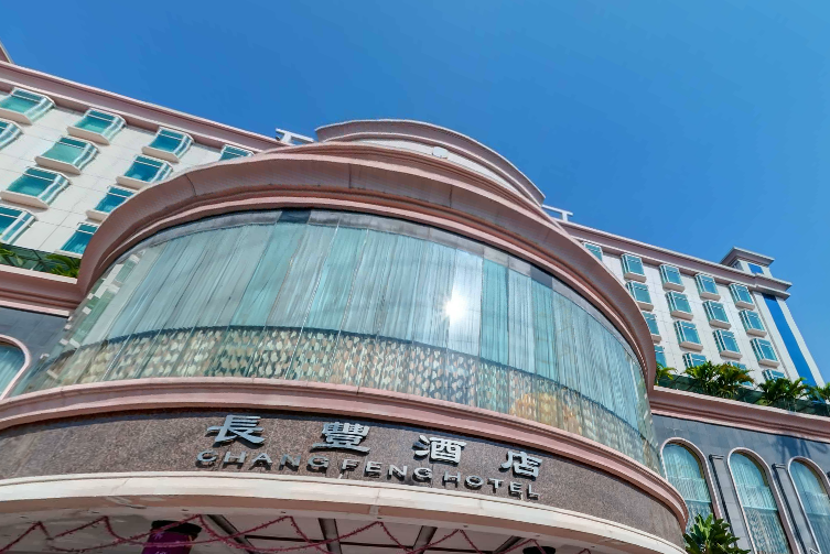 Changfeng Hotel (Shenzhen International Convention and Exhibition Center) 4*