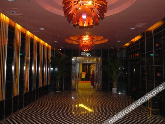 Fenghuangcheng Hotel 3*