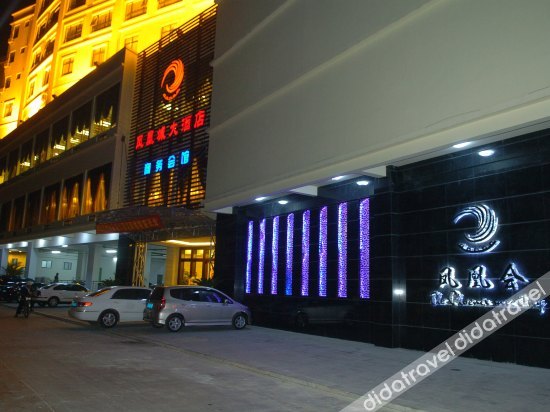 Fenghuangcheng Hotel 3*