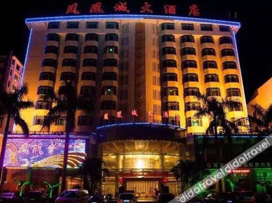 Fenghuangcheng Hotel 3*