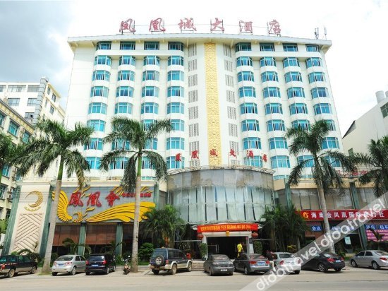 Fenghuangcheng Hotel 3*
