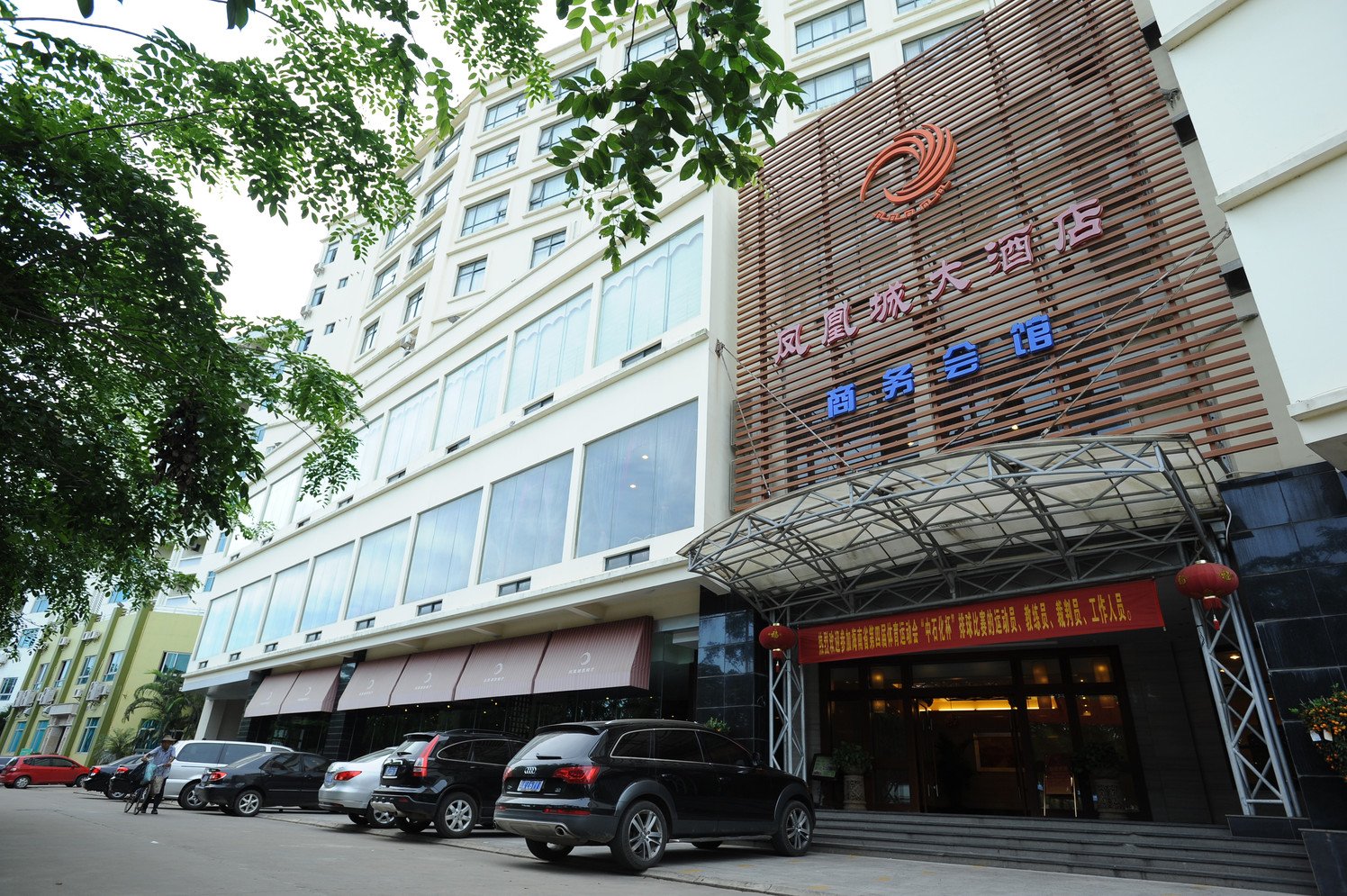 Fenghuangcheng Hotel 3*