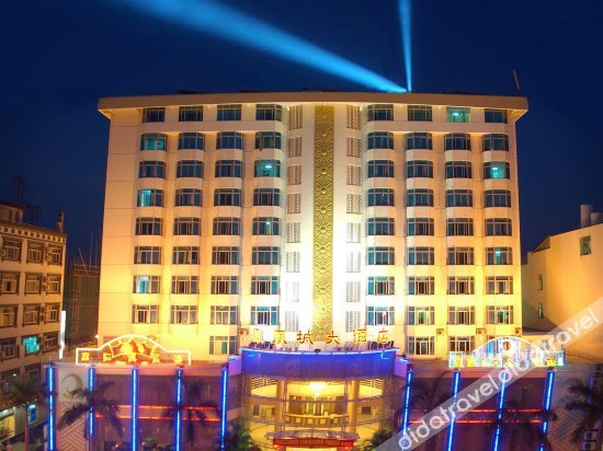 Fenghuangcheng Hotel 3*