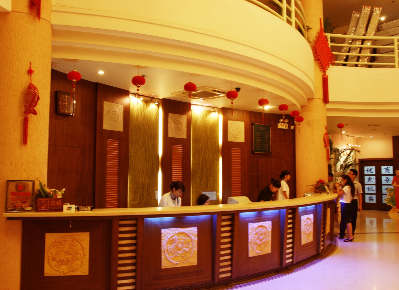 Fenghuangcheng Hotel 3*
