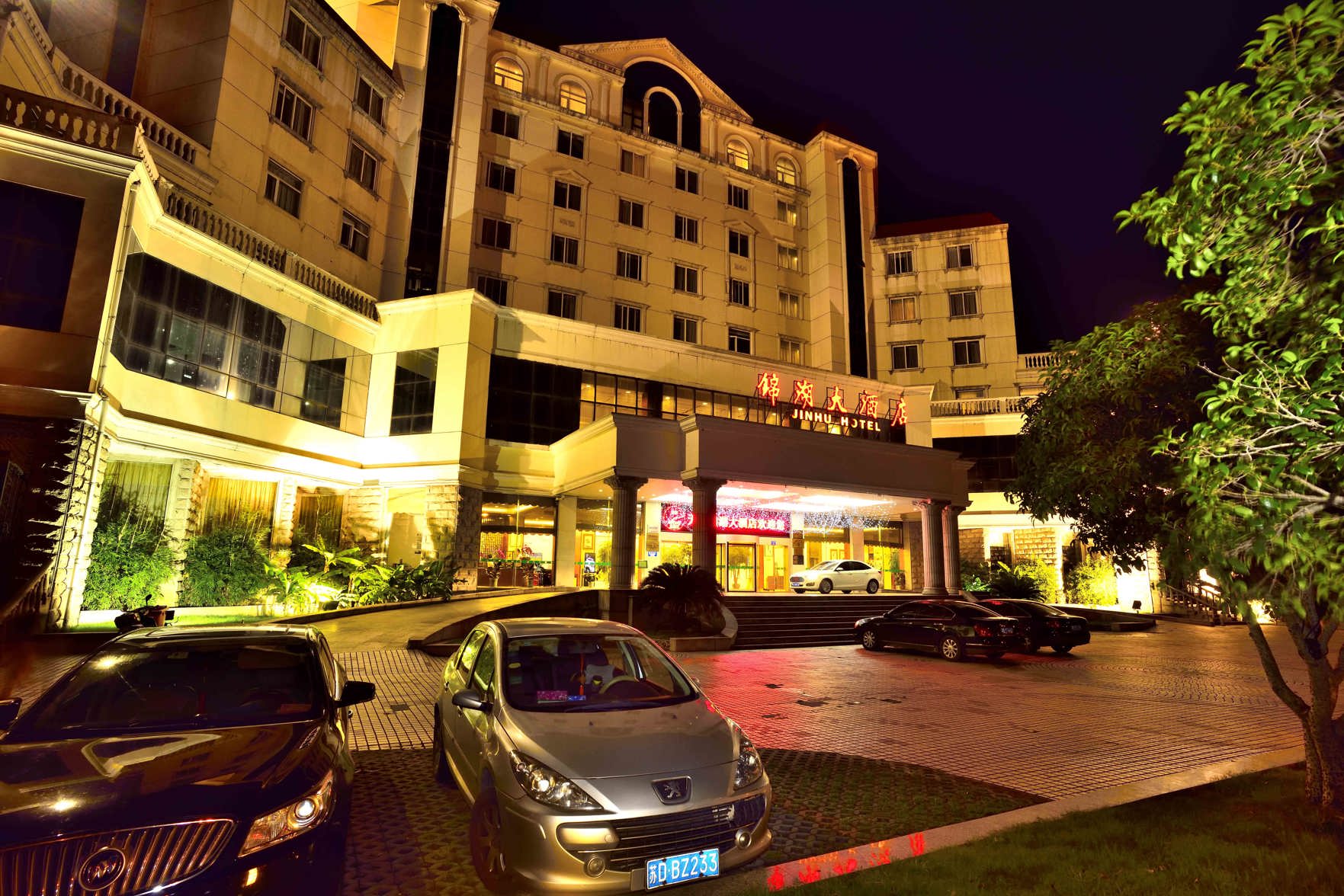 Jinhu Hotel 3*